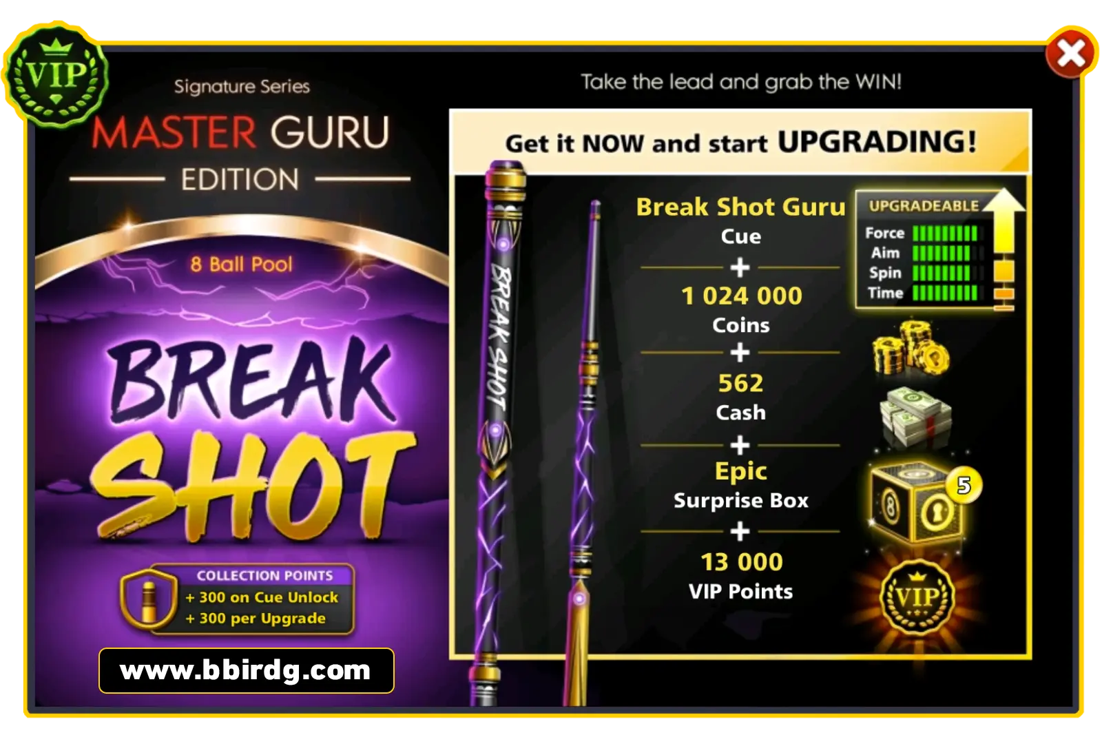Break Shot Guru Cue - Master Guru Edition | 8 Ball Pool