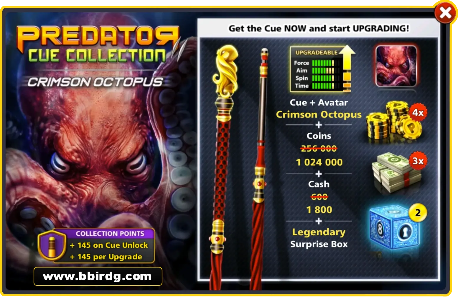 Crismon Octopus Cue - Predator Collection | 8 Ball Pool