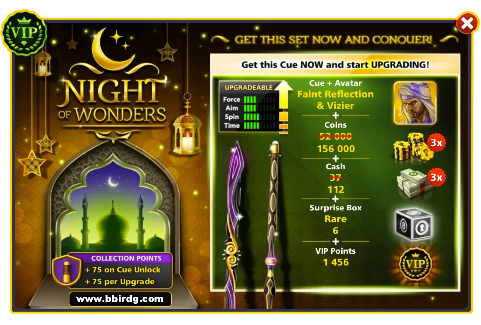 Faint Reflection Cue - Night Of Wonders | 8 Ball Pool