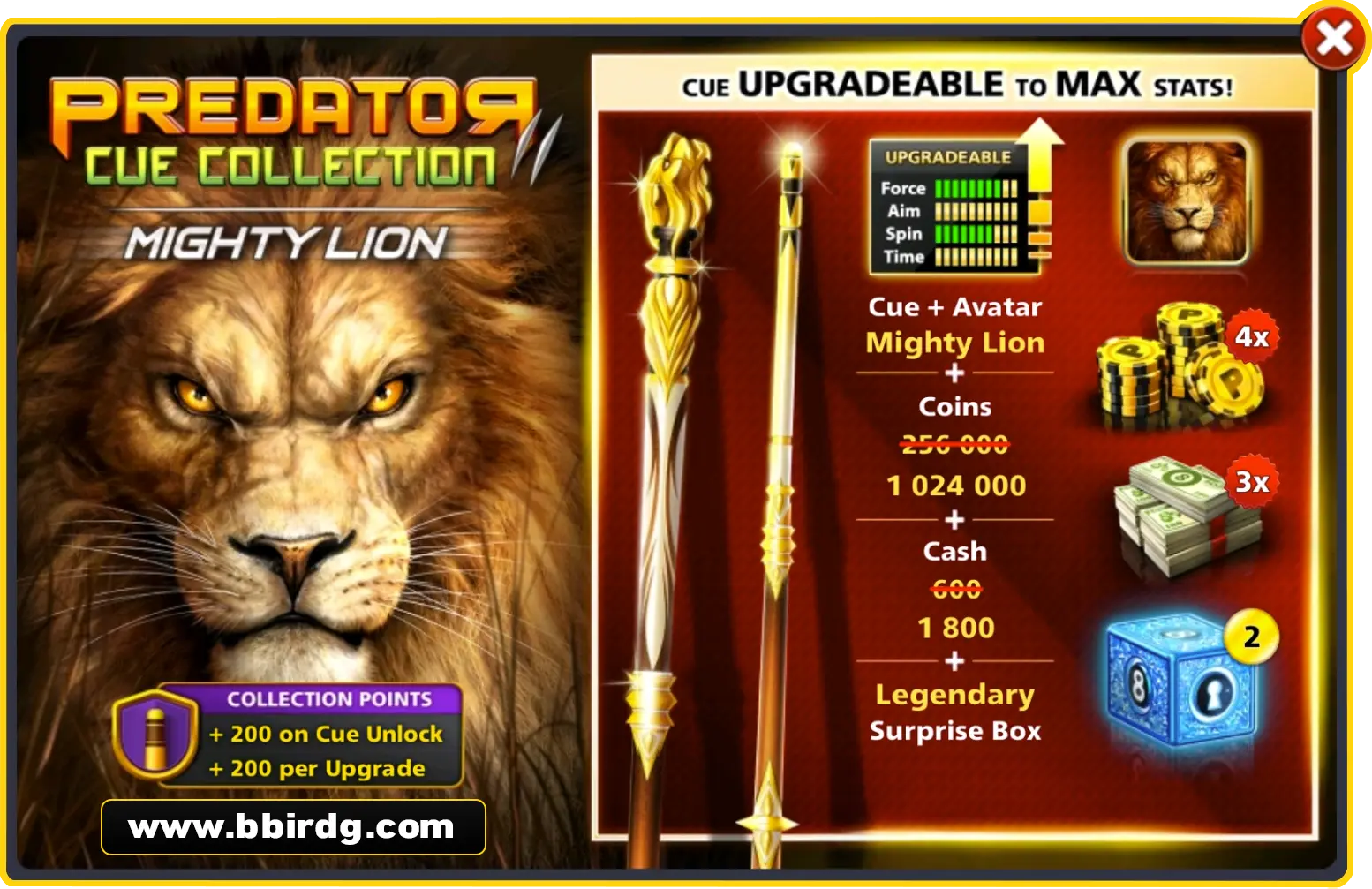 Mighty Lion Cue - Predator Collection | 8 Ball Pool
