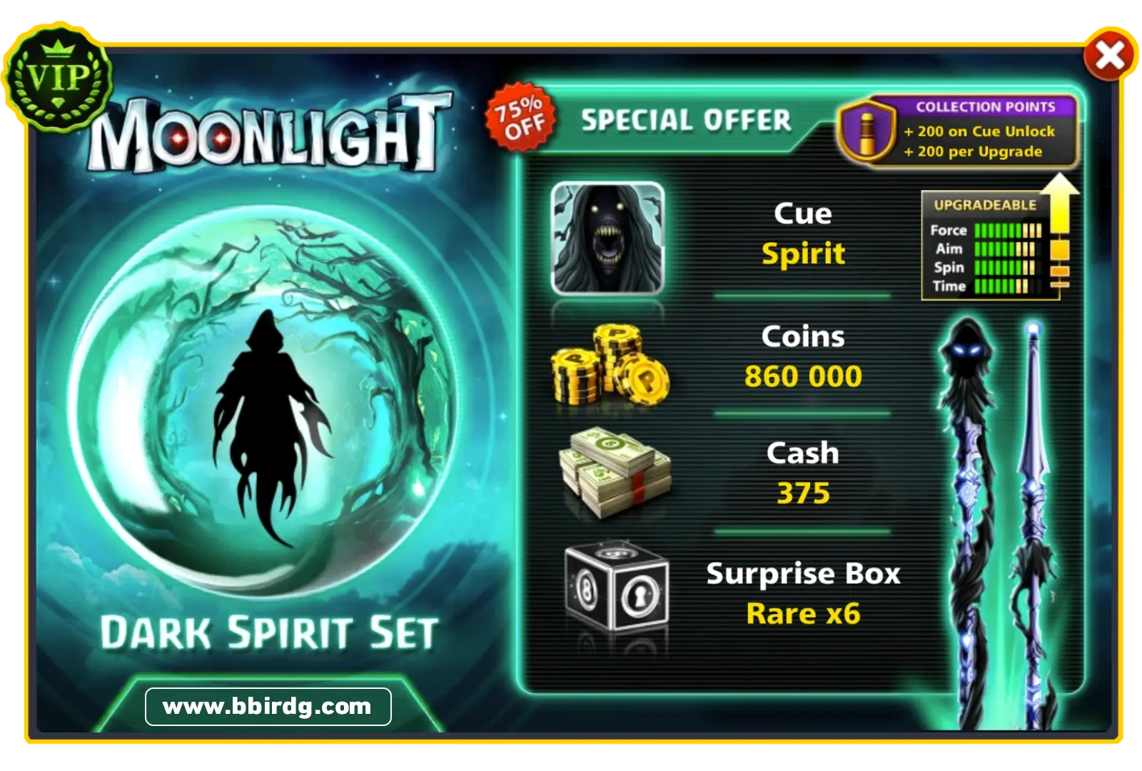 Spirit Cue - Moonlight Set | 8 Ball Pool